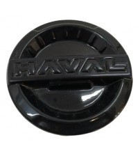 Calota Central Roda Haval H6 2023 B8209